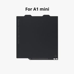 Гладкая накладка Bambu Smooth PEI Plate для 3D принтеров Bambu Lab A1 mini (FAP008) 0361 фото