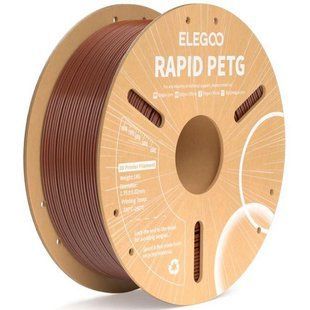 RAPID PETG Филамент 1KG, пластик для 3d печати ELEGOO 30-600мм/с (коричневый) 0224 фото